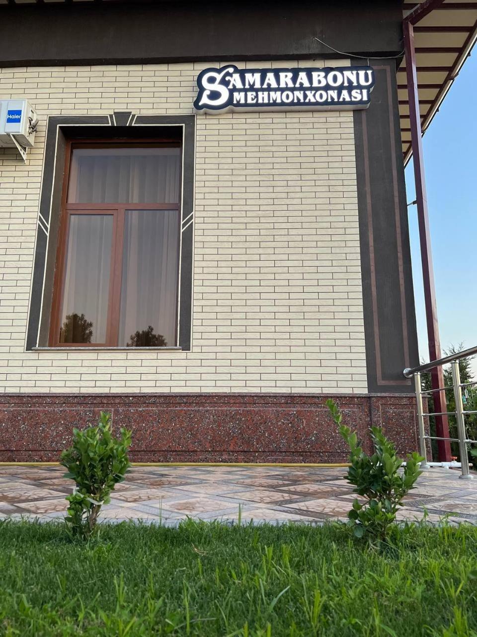 Samarabonu Hotel Samarkand Eksteriør bilde